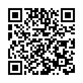 工銀亞洲推灣區賬戶通  可綁定內地電子錢包