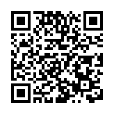 【灣區財金圈】 富通料內地牌照快獲批 新創建拓保險業首選大灣區