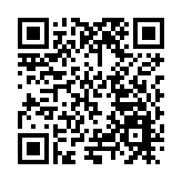 黑龍江海倫舉辦紀念毛澤東《向雷鋒同志學習》題詞發表60周年書法家筆會