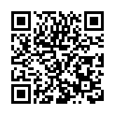 穗「直播鄉村促振興」光彩事業專場活動走進紅山村