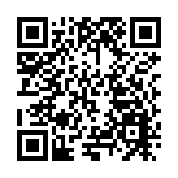 安徽巢湖經開區：關注人工智能 賦能產業招商