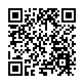 盧錦欽：過去五年港澳工作取得新進展，政府工作報告鼓舞人心