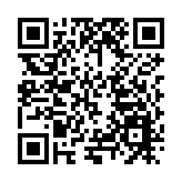 皖黃山區焦村鎮：民宿成集群  振興好風光