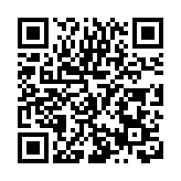 以僑為橋 以僑引商  助推陽江高質量發展