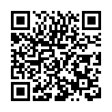 皖黃山徽投集團開展「巾幗助廉育清風」系列活動