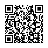 皖黟縣美溪鄉打造高值食用菌基地