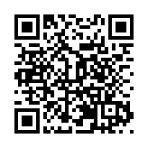 福建泉州：特色農產品進古城 以展促銷助力鄉村振興