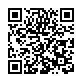 全國人大代表尹同躍：與有關國家簽訂自貿協定 支持中國車企走出去