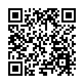 全國人大代表劉曉華：綜合推進安全生產主體責任落實