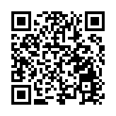 風雨兼程再揚帆——新疆農業產業化龍頭企業協會2023年度工作在烏魯木齊召開