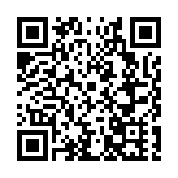 深圳龍崗區寶龍街道舉辦「學雷鋒」活動