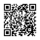 「5·18國際博物館日」中國主會場將在福建福州市舉辦