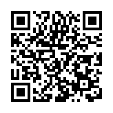 成都大運會市場開發及體育產業推介會在杭州舉行
