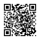 港府強烈反對聯合國經濟、社會與文化權利委員會失實誤導的審議結論