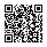 印尼雅加達油庫火災已致19死3失蹤 搜救仍在繼續