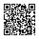 U20亞洲盃：中國隊2:0戰勝沙特隊