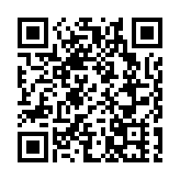 飛閱深圳·日曆丨2023年3月7日