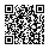 2023年《米其林指南》法國版面世 其中三星餐館29家