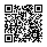 墨西哥一遭遺棄偷渡貨車內被發現藏有103名未成年人