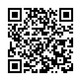 喬文志：勇擔建設農業強國時代使命