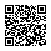 名媛碎屍案｜命案村屋單位已解封 鐵閘及大門緊閉