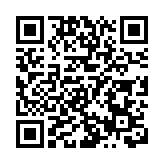 人民幣兌美元中間價7日報6.9156 跌205點