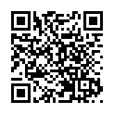 天文台發出紅色火災危險警告