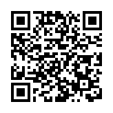 【財經觀察】中國利率水平已達歷史較低水平