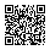 陳國基：本屆特區政府秉持精準扶貧策略