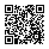 德銀料日圓有機會飆六成 兌港元重上9算 但需符合兩個條件