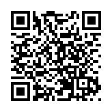 秦剛：中國外交已經按下「加速鍵」 吹響「集結號」