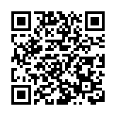 三桶油集體拉升走強 中海油觸及漲停