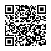 青馬大橋發生5車串燒事故 一電單車司機受傷送院