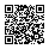 日本新一代主力運載火箭H3發射失敗