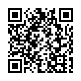 全國政協委員鄭志剛：建議在港設立「數據特區」 推動國家數據跨境流通及貿易