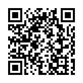 廣東出入境：因系統故障 暫不能提供出入境辦證服務