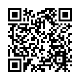 張家界：國風運動會展巾幗風采