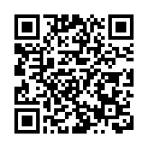 冀魯豫三省委員共話鄉村振興