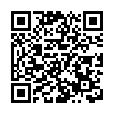 衞生防護中心：本港去年增409宗愛滋病個案