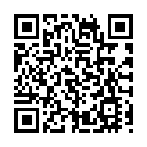 中方強調發達國家對聯合國建設和平融資的歷史責任不能改變