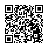 秦剛：任何冷戰絕不容在亞洲重演 烏克蘭式的危機絕不容在亞洲複製