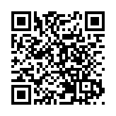 秦剛：提升中國的國際話語權 當代中國青年義不容辭