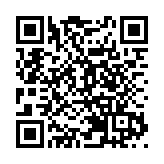 英國公布新《科學技術框架》 旨在促進創新