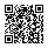 大嶼山收藏走私快艇 警拘走私集團主腦3人