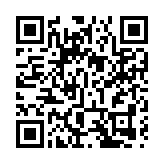 陳曉峰：趙樂際講話代表中央向港人表達關愛 籲團結各方愛國愛港力量為民服務