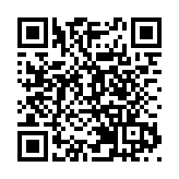 海關總署：前2個月中國進出口總值微降0.8%  與美貿易總值下降逾一成