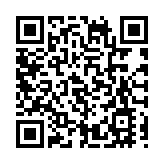 興業證券：2023年內地將溫和復蘇 聚焦信貸、消費和地產