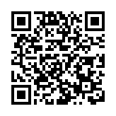 濰坊培育特色農產品  持續推動農業國際化