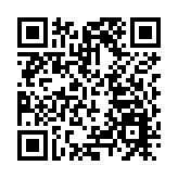 【港樓】NOVO LAND次輪截收9957票 超額57倍