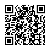 大埔新達廣場麥當勞天花掉落 一名男顧客腿傷送院